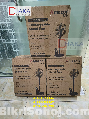 16″ (HT-AF15 ) Rechargeable Remote Control Fan Amazon